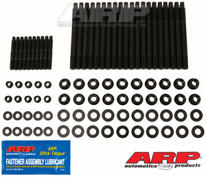 ARP Pro Series Hex Head Stud Kit - 2004+ LS Engines (234-4317)